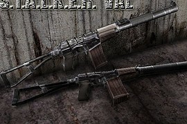 Stalker VAL