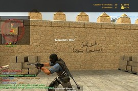 The General Reskinned