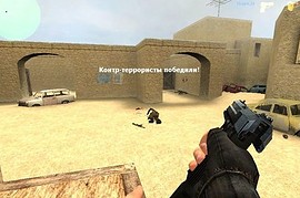 HK Mk23 Socom