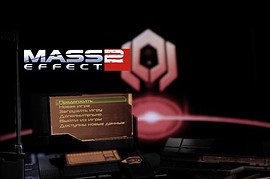 ME2 - New menu Pack