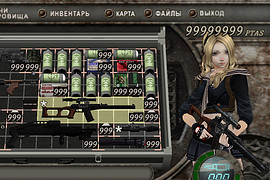 Elanciа - All Ada Wong Replace
