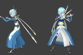 Sinon