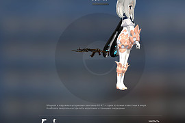 AK-47 mini dark gold and Paimon