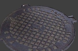 Люк