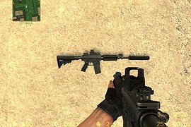 Ultimate_M4_v2_scopes_