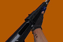 CSO SPAS-12ex