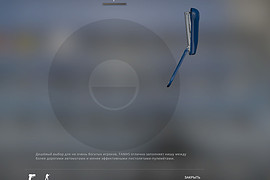 stapler
