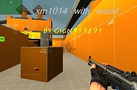 xm1014 with wood