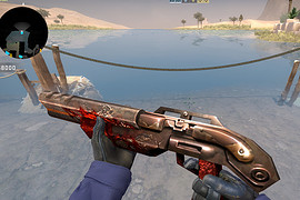 Shotgun (Q3)