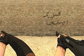 CS:GO Weapons Pack for CSS