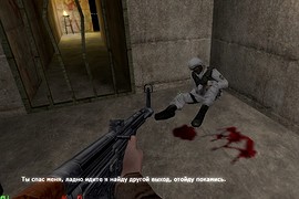 Condition Zero Deleted Scenes: Egypt 1.1