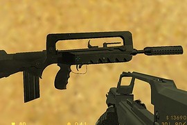 Silenced Famas