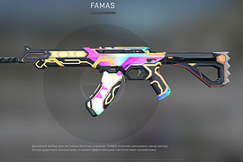 Vandal Glitchpop Rainbow