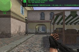 Stalker MP5 Retextured