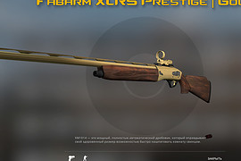 Fabarm XLR5 Prestige