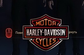 Shepard Bikers Jacket Pack