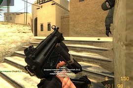 Dual MP5k
