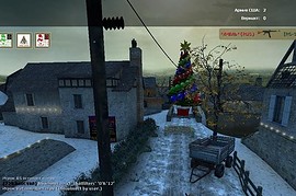 dod_crash_New_Year.bsp
