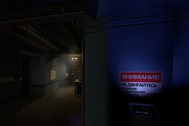 Black Mesa (Русская локализация - Текстуры)