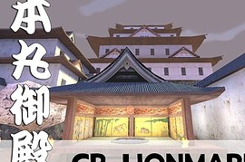 cp_honmaru_b8