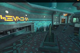 de_star