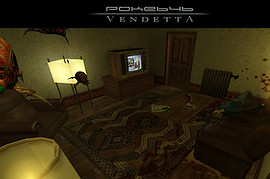 Poke646: Vendetta