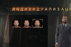 RE6 Chris Bar Version