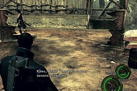 Adam Jensen of Deus Ex: HR