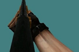 DooM Remington M870
