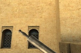 Wifebeater_(new_anims)