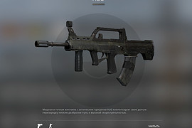 QBZ-95