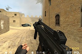 Thanez G36C