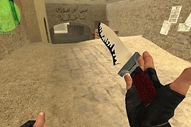 Chrome,_Black_red_Knife