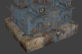 Электро установка
