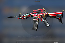 M4A1-S Transformer Gods