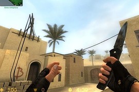 Swat Knife