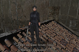 Ada Black - Replace Wesker Merc
