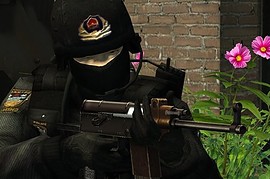 China 79 Type SMG
