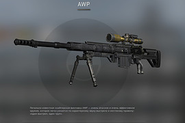M200 NEW