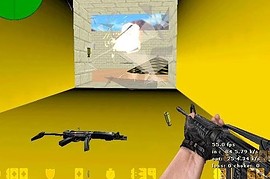 aim_danger_cz