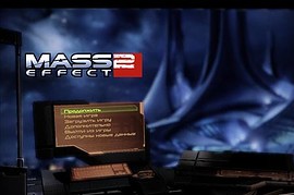 ME2 - New menu Pack