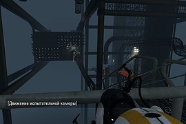 Fast Bridge