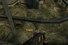 Golden Python Skin