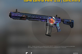 SAI GRY AR-15