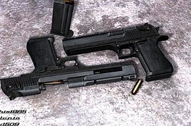 Vashts1985 Desert Eagle