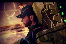 injFX_Shaders for Mass Effect 3
