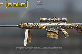 Barrett M82A1-Born Beast