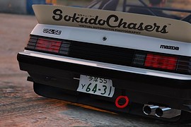 Mazda RX-7 FB3s