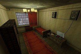 dm_condemned