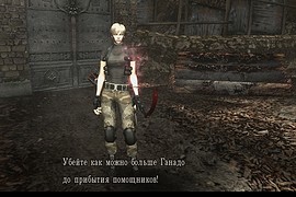 Jessika Klarise - Krauser Replace
